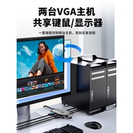 [Pilihan Pilihan] Suis KVM VGA Dwi Hos Komputer Berkongsi Satu Monitor Papan Kekunci USB Penukar Skr