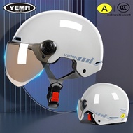 Yema | หมวกกันน็อกป้องกัน UV สำหรับฤดูร้อน