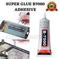 Multipurpose Adhesive Super Glue B7000 Glue For Phone Repair Diy Craft