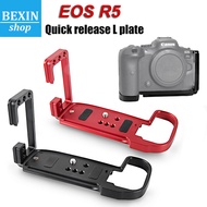 BEXIN Vertical Shot R5R6-B L Plate Dslr Camera Quick Release L Plate Mount cket For Canon camera EOS R5 with cold shoe mouth