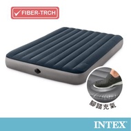 [特價]INTEX經典海軍藍(電池/腳踏幫浦)雙人加大充氣床 (64783)單一規格