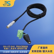 OB 4-Teras DHG Wayar Soket Terapung Robot Harness 5.08 Wayar Terminal Phoenix DC5525 Wayar Wanita 4.