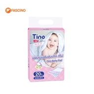 TINO BABYPAD ทีโน่ แผ่นรองซับสำหรับเด็ก ขนาด 30x45 ซม. (20 ชิ้น)