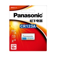 Panasonic CR2 CR123A Lithium Battery 3V Canon Camera Polaroid Smoke Alarm Strong Light Flashlight Range Finder Electronic Gas Meter Disc brake lock