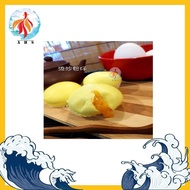 Mini Custard Bun 流沙包 10 pcs  Allo Ha Seafood