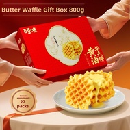 BE&CHEERY | Gift Box Wafer Cake 800g