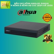 Dahua XVR 1B04 1A04 XVR 1A08 1B08 4 8-channel video recorder - Genuine Dahua DSS 24TH warranty