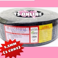 Fajar 3 Core x 1.5mm Flexible Cable 100% Pure Copper - Per 90 Meter