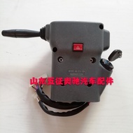 Suitable for Five-Sign Tricycle Original Factory Accessories Five-Sign Olympic 1500A1600A Combinatio