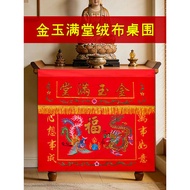 Surrounding Table Tablecloth For Table Tablecloth Buddhist Hall Decoration Table Skirt Buddhist Hall