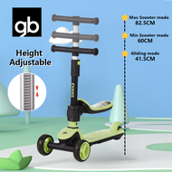 {UU61} GB children's scooter 1-3-6 years old boys and girls can sit and ride two-in-one foldable sco