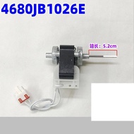 1Pcs For LG Refrigerator Fan Motor Throttle Motor 4680JB1026E 220V Heat Exhaust Fan Parts Refrigerator Parts &amp; Accessories