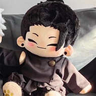 40cm jujutsu kaisen gojo satoru geto suguru plushie Đồ chơi nhồi bông mô hình nhân vật hoạt hình Com