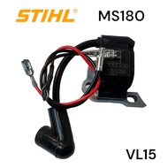 STIHL MS180 180 อะไหล่เลื่อยโซ่ คอล์ยไฟ เลื่อยโซ่สติลเล็ก VL15