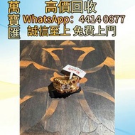 22k方糖主鑽K&T創始人十字花戒指 香奈兒 Chanel ，克羅心 Chrome Hearts ，Chanel 香奈兒 ，LV 路易威登 ， Dior 迪奧 ，Hermès 愛馬仕 ，Gucci ·