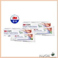 [3M] ESPE Clinpro Tooth Creme Toothpaste 113g (Spearmint/ Vanillamint)