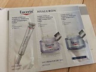 Eucerin sample
