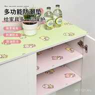 Cabinet Kitchen Drawer Mat Paper Oil-Proof Stove Mat Cabinet Countertop Wardrobe Shoe Cabinet Mat Ca