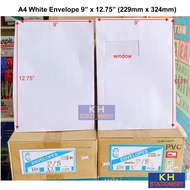 White Envelope 9" x 12 3/4" (A4) Window / No Window 250pcs per Box Peal and Seal / Envelope 9x12.75 
