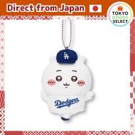 【Direct from JAPAN】
[Gray Parker Service] Chiikawa Major League Baseball TOKYO SERIES Mascot Plush T