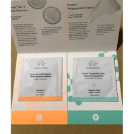 Drunk Elephant Peptide Repair Nourishing Cream Protini Polypeptide