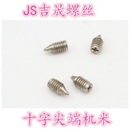/Nickel-Plated M2M2.5M3 Machine Meter/Screw/Headless Screw/Top Screw Firm Phillips