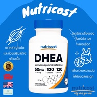 Nutricost DHEA 50mg 120 Capsules