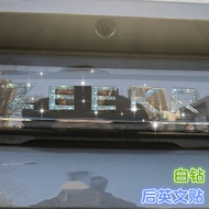 ZEEKR 001 009 สติกเกอร์ตกแต่งเพชรสําหรับโลโก้รถสติกเกอร์พวงมาลัยประดับเพชรโลโก้รถ