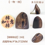 Horse Mud Agarwood Pendant Conformal Agarwood Handle File Play Old Material Hand Play Fit Joy Blockb