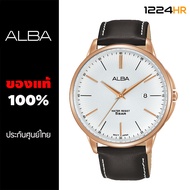 Alba รุ่น AS9G36X1 นาฬิกา Alba ผู้ชาย ของแท้ สายหนัง สินค้าใหม่ รับประกันศูนย์ไทย 1 ปี 12/24HR