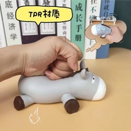 Little Stupid Donkey Decompression Stupid Donkey Vent Toy Sand Pinch Music Cute Creative Toy Dopamin