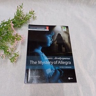 Allegra The Death Ambassador