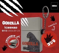 台灣代購 哥吉拉鐵盒icash2.0