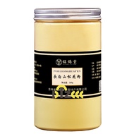Changbai Mountain Broken Pine Pollen 500g ใหม่ Natural Wild Authentic Premium Edible Pine Pollen สำห