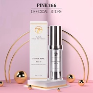 Jinx18 Nipple Pink Cream 15ml Makes Private Parts Pink Effectively, Safe, Non-Irritating