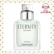 CK Eternity 永恆男士 EDT 古龍水 100ml[平行進口]
