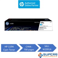 Hp 119A Cyan Original Laser Toner [W2091A]