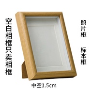 [48H Shipping] Hollow three-dimensional specimen display frame, simple wooden design6Inch A4Hollow p