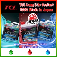 TCL Long Life Coolant Red Blue Green 2L AntiFreeze Air Radiator Coolant Air Coolant Cecair Penyejuk 