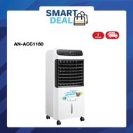 ACONATIC พัดลมไอเย็น ขนาด 11 ลิตร รุ่น AN-ACC1180