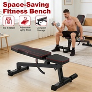 Dumbbell Bench Adjustable Strength Training Full Body Workout Incline Abs Training Weight Bench