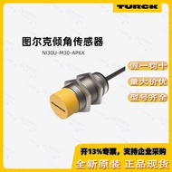 BIM-NST-AP6X-0,3XOR-RS4/S34 TURCK Magnetic inductive proximity switch spot special price