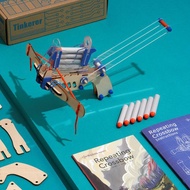 Tinkerer Box 連發十字弓 9歲10歲11歲STEM玩具 禮物+科學讀物
