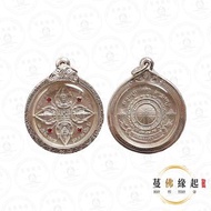 法會160位高僧  2566  168一路發四面神九寶銅鍍銀(王嘉爾&泰國武打巨星Tony Jaa同款)