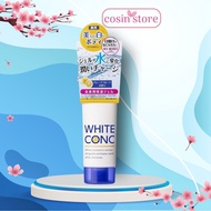 Kem dưỡng trắng da White Conc Watery Cream 90g của Nhật Cosin Store