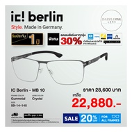 ic Berlin Eyeglass Frames MB 10 Version