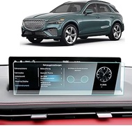 BIXUAN 2022 2023 2024 2025 Genesis GV70 Screen Protector - For GV70 (2.5T/3.5T) 14.5 Inch Touchscree