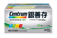 善存 - Centrum銀善存維他命丸 50+ 配方 新日期
