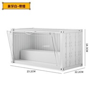 貨櫃盲盒收納盒 防塵磁啜手辦展示櫃 玩具公仔透明展示盒