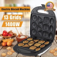 SONIFER SF-6031 Electric Cookie Maker Biscuit Machine Non Stick Plate / Mesin Pembuat Biskut